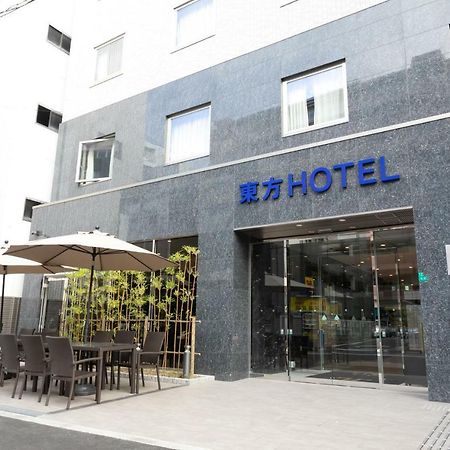 Toho Hotel Namba Motomachi Ōsaka Eksteriør bilde