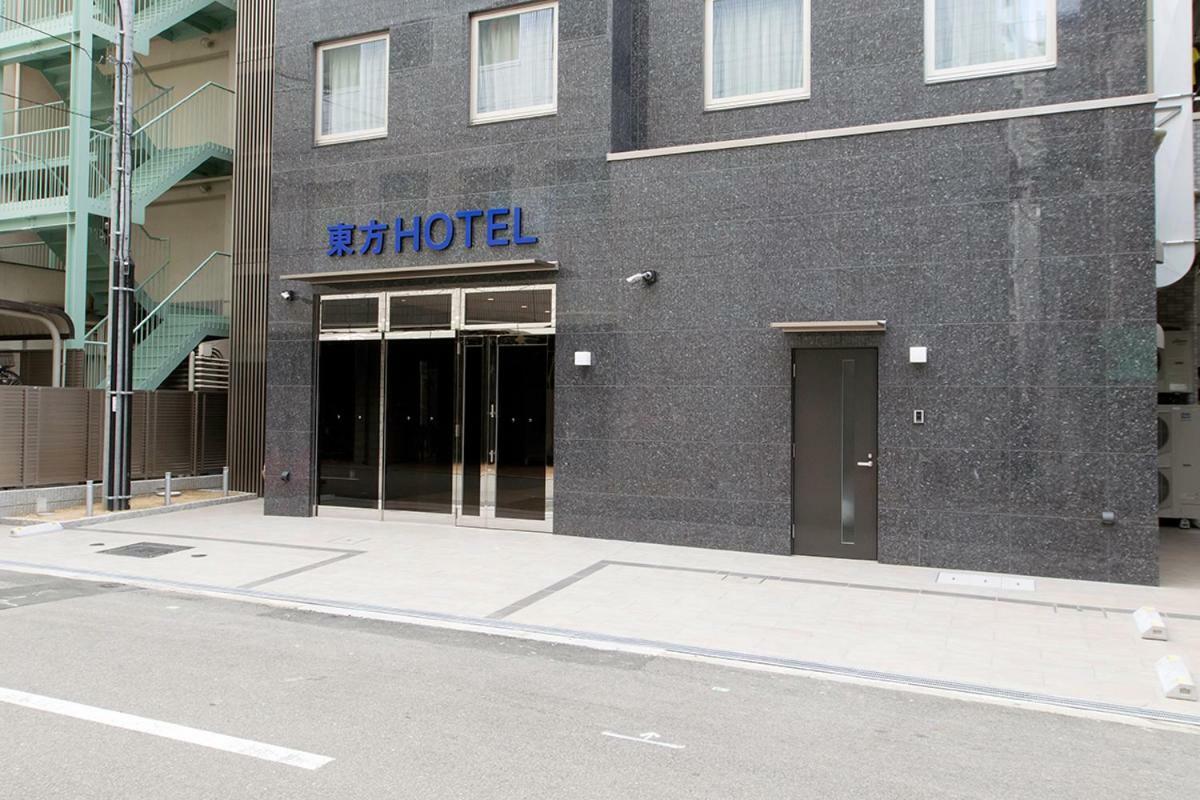 Toho Hotel Namba Motomachi Ōsaka Eksteriør bilde
